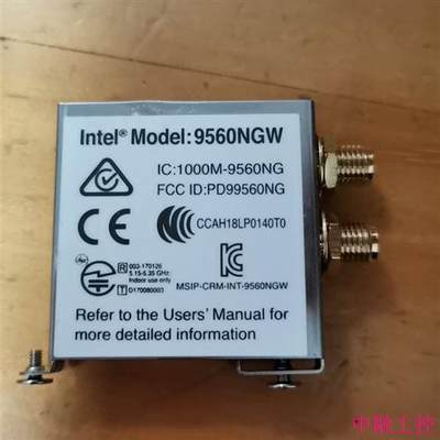 intel  9560NGW无线网卡。主板未使用直接拆下来的(议价)