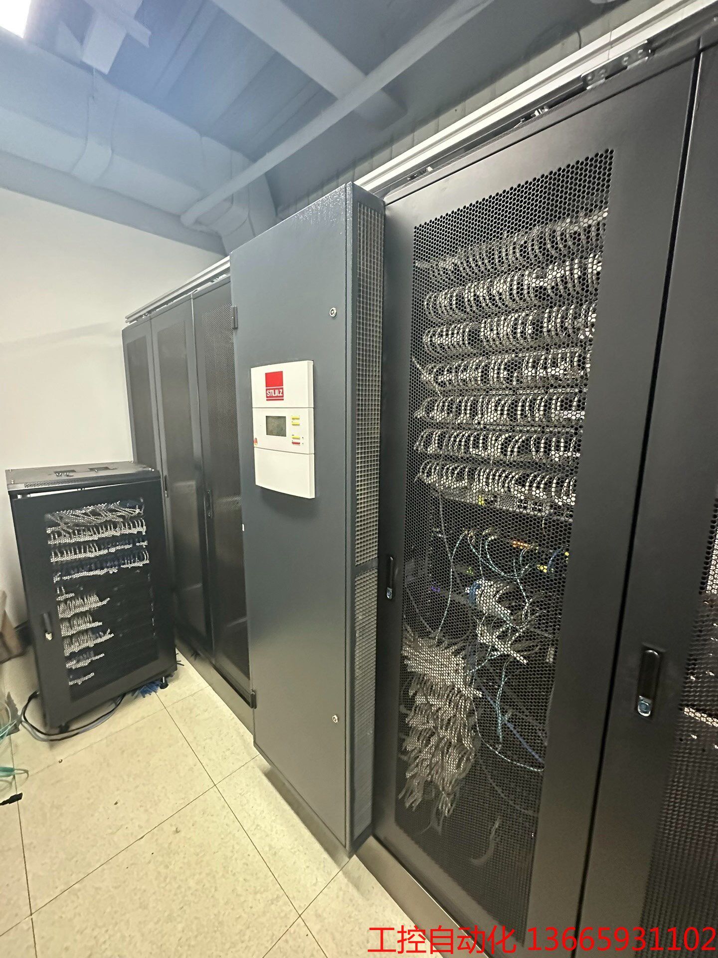 议价:世图兹c7000列间精密空调,35kw,生产周期2020年