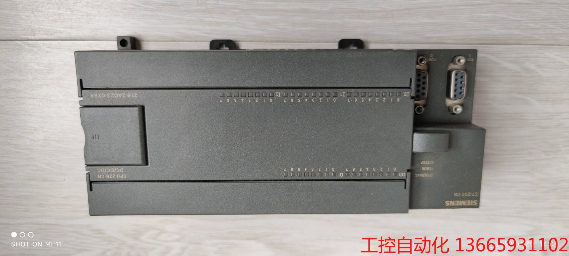 议价:西门子PLC CPU226 CN 6ES7 216-2AD2 电子元器件市场 其它元器件 原图主图