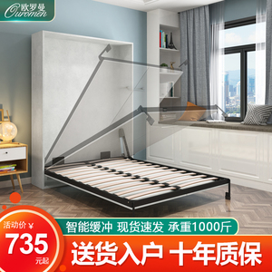 隐形操作台在现代厨房设计中的隐形魅力