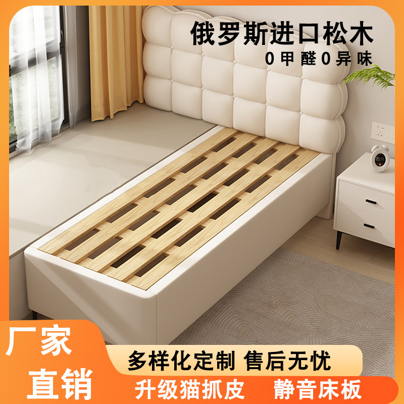 飘窗拼接床实木静音可定制省空间