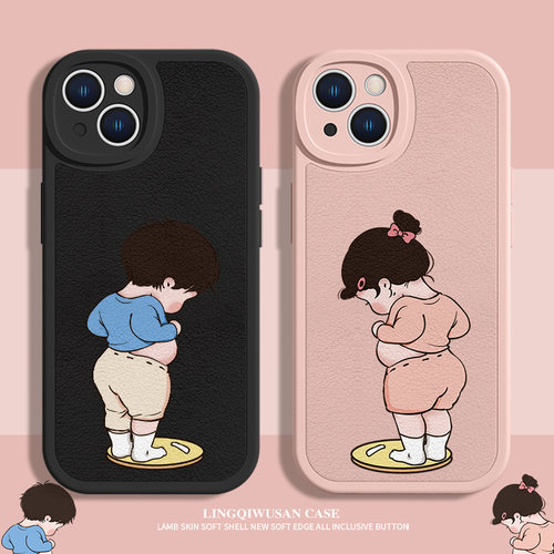 适用苹果iPhone小羊皮情侣搞怪