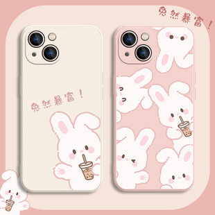 适用苹果17 16pro可爱暴富iPhone14promax兔子13少女心12pro喝奶茶11闺蜜16女款 xsmax xr硅胶8p 15手机壳新款