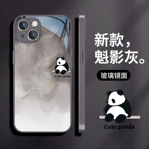 适用苹果手机壳钢化玻璃卡通