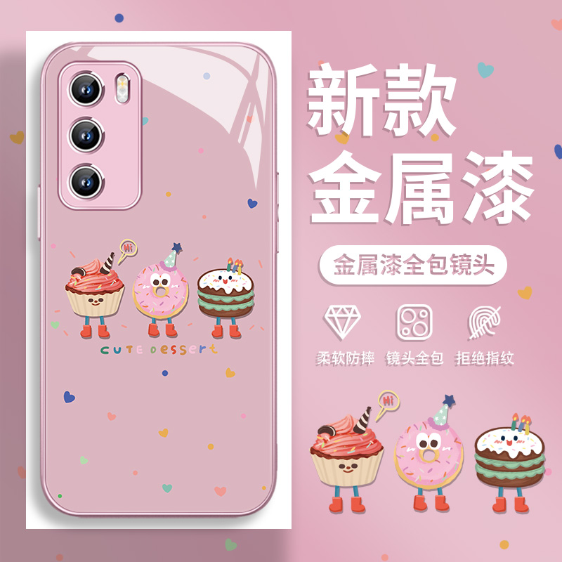 适用华为甜甜圈甜品可爱手机壳