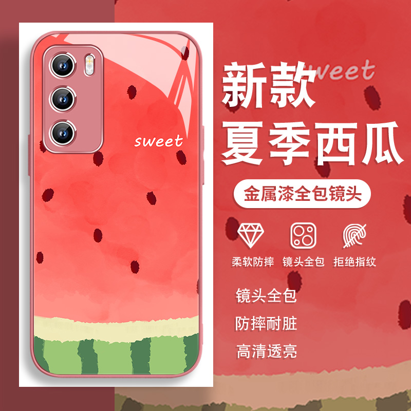 适用华为荣耀手机壳夏季西瓜