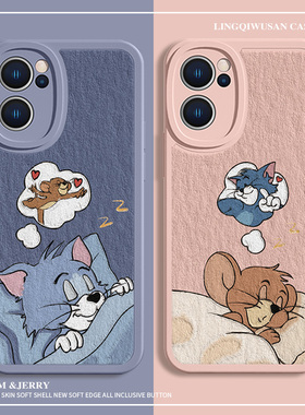 适用华为荣耀x50手机壳猫和老鼠200新款pura70pro情侣mate60/70趣味nova11/13/12创意p60p50个性mate40小羊皮