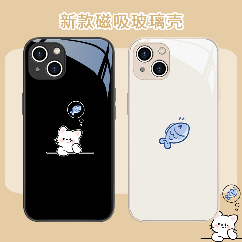 适用苹果iphone情侣手机壳磁吸