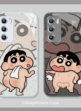 适用华为mate70pro+手机壳荣耀magic7蜡笔小新nova13搞怪12/11趣味pura70恶搞p60p40情侣300防摔200保护套m50