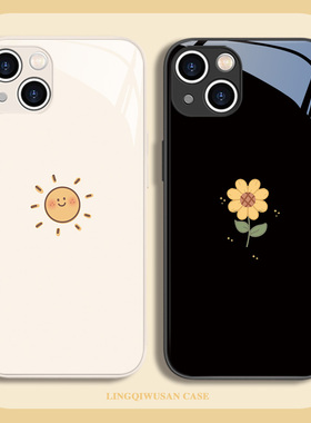 适用苹果17/16promax向日葵手机壳简约iPhone14plus太阳15pro小清新13pro高级12/11玻璃8p情侣se3防摔xsmax