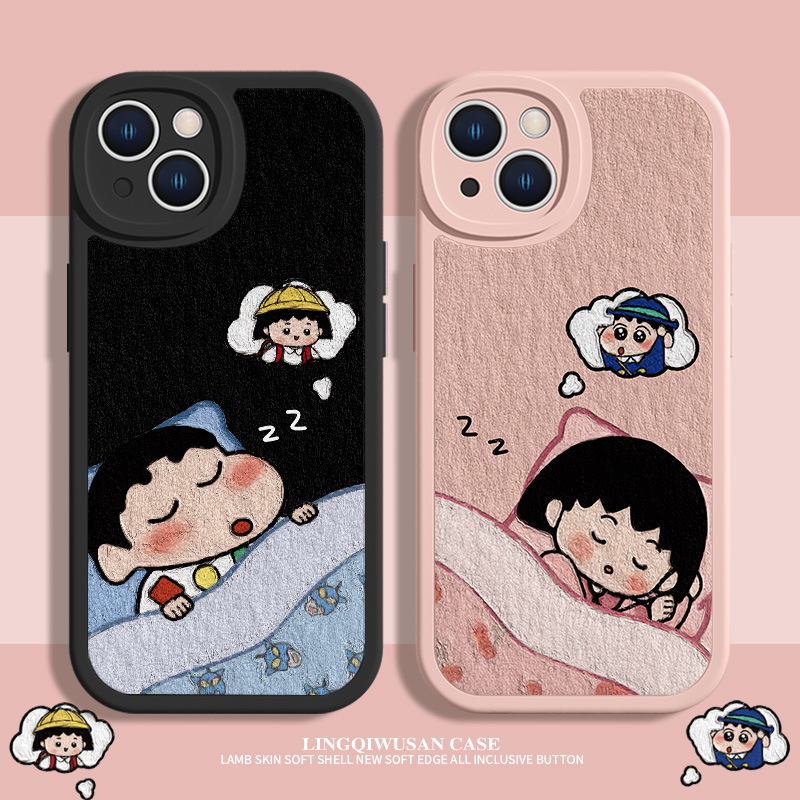 适用苹果iPhone15PRO小羊皮卡通