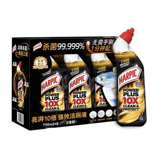 山姆超市代购亮湃harpic 10倍强效洁厕液750mL*6留香柑橘味快起效