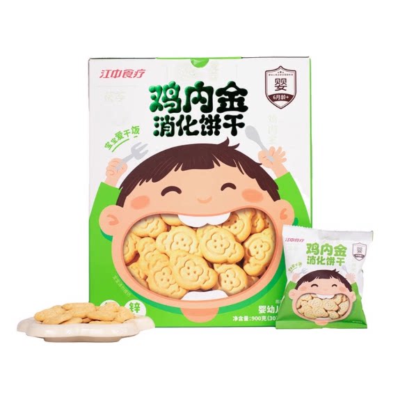 山姆代购江中食疗鸡内金茯苓消化饼干婴幼儿宝宝营养儿童零食图片