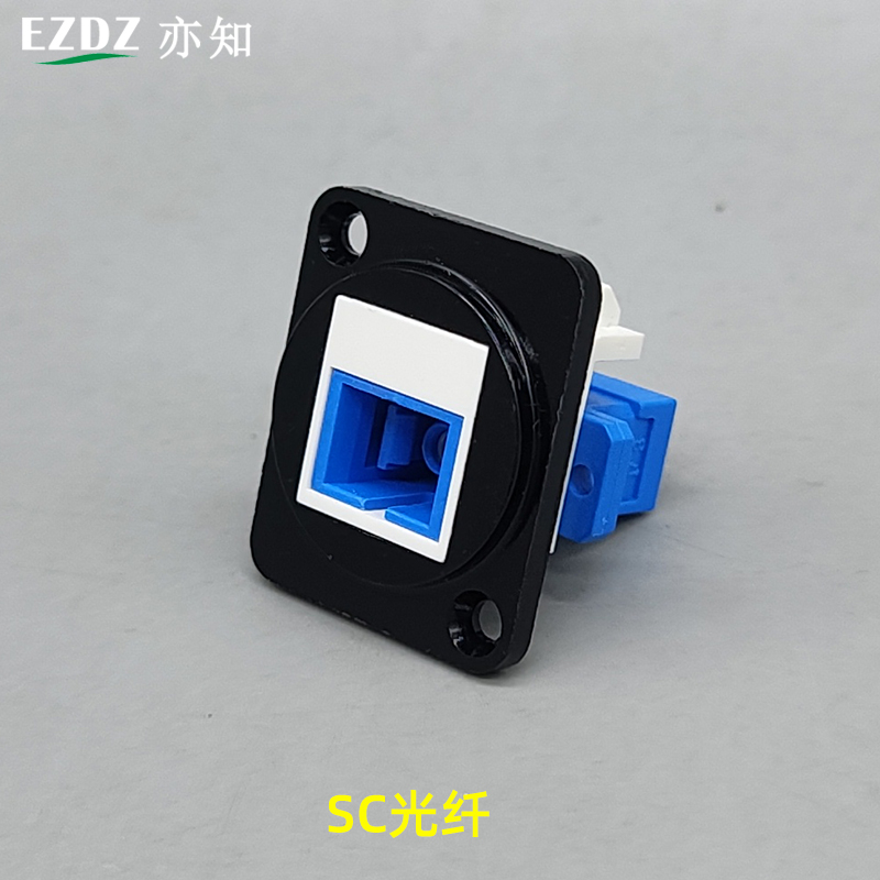 D型SC光纤插座模块 光钎法兰盘连接器 光纤耦合器 跳线延长模块
