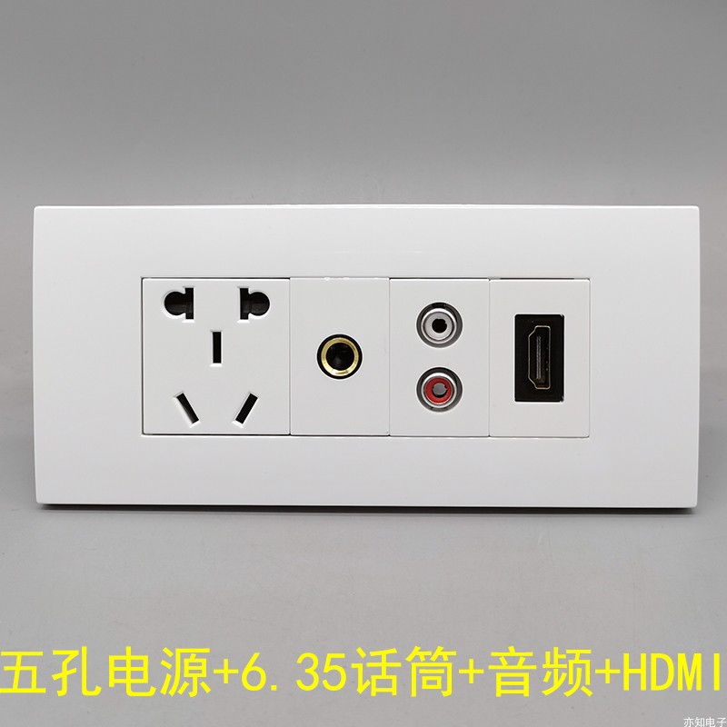 118中号五孔电源6.35话筒麦克风莲花红白音频免焊接线HDMI直头