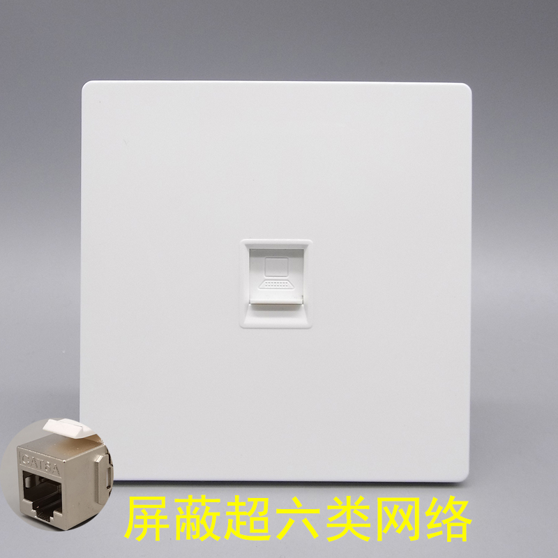 RJ45电脑信息超六类万兆网线