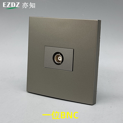 亦知深灰色86一位bnc焊接插座