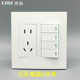 120型大版 五孔四开开关电源插座面板二三插4开关面板10A开关五孔