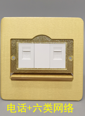 单开门地插六类网络千兆电话RJ45网线CAT6语音CAT3信息地插带底盒
