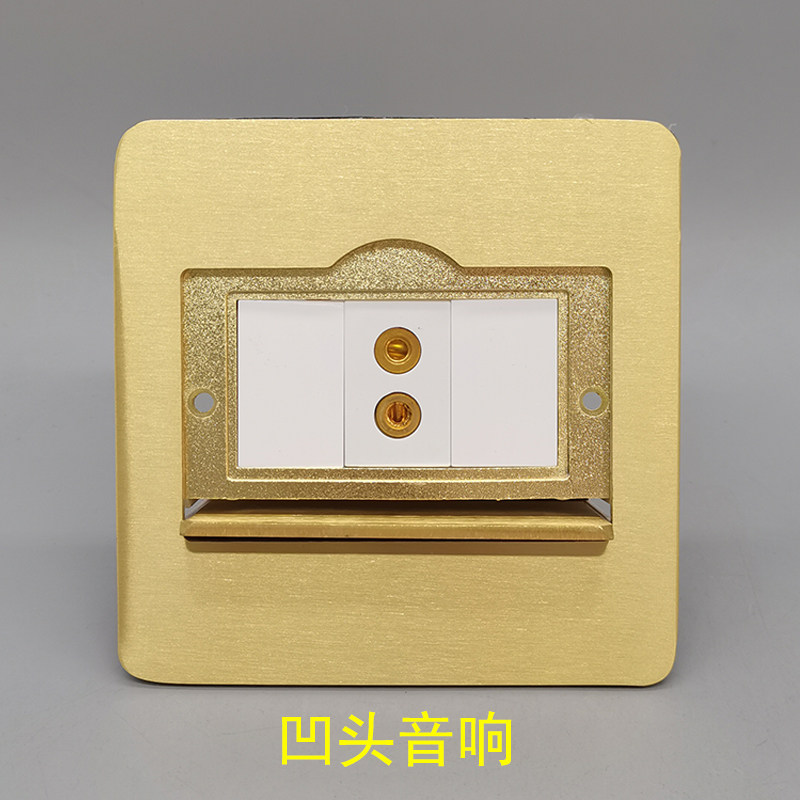 铜单开门地插一位音响插座面板双头凹头2孔音箱5.1环绕音频香蕉头