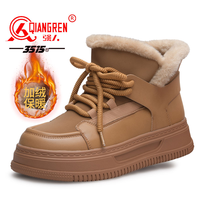 皮毛一体雪地靴棉鞋强人冬季
