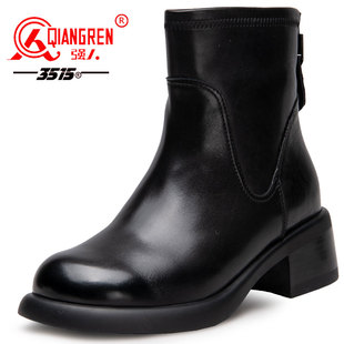 真皮毛一体马丁靴东北大棉鞋 保暖雪地靴羊毛皮鞋 冬季 3515强人女鞋