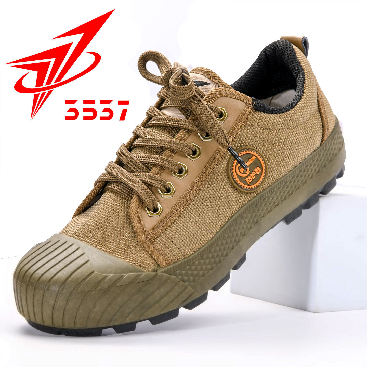 3537劳保鞋防水防滑防油防护鞋