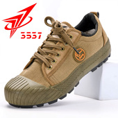 正品 防滑工地透气劳动鞋 3537解放鞋 帆布工作胶鞋 男户外耐磨劳保鞋