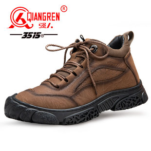 加厚皮毛一体 男鞋 3515强人防寒保暖防寒靴羊毛棉鞋 保暖加绒冬季