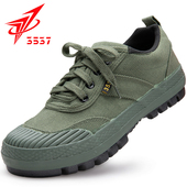 3537正品 耐磨工作劳保胶鞋 解放鞋 工地训练帆布鞋 男迷彩作训鞋