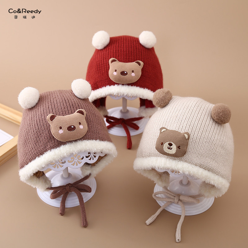 宝宝帽子秋冬季毛线帽可爱小熊男女幼婴儿针织帽加厚保暖护耳帽潮,童装/婴儿装/亲子装,帽子,淘宝优惠券,粉丝福利购,淘宝优惠卷