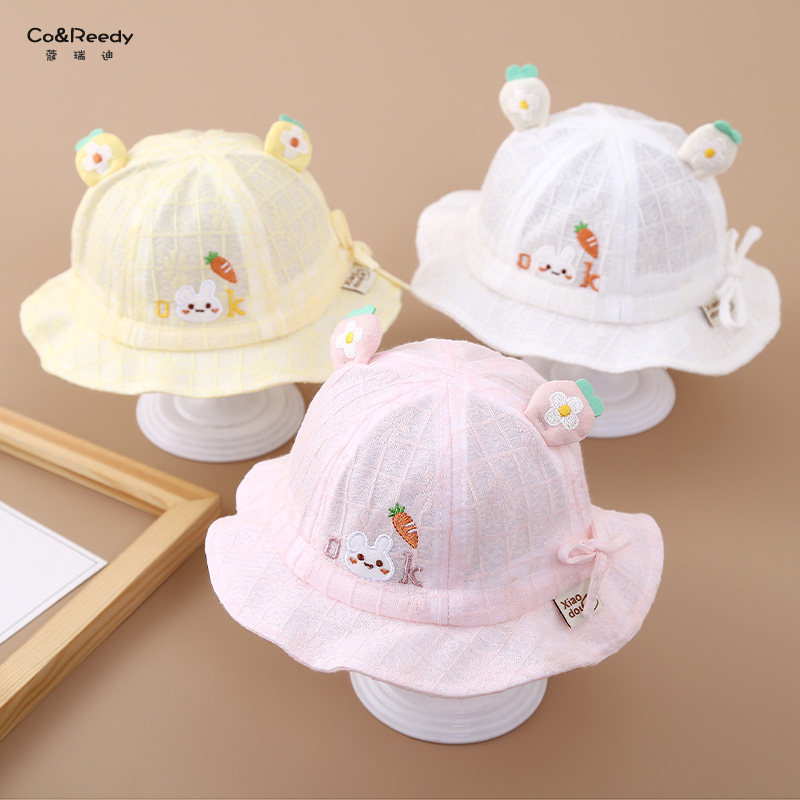 婴儿帽子夏季薄款遮阳防晒帽女童可爱渔夫帽宝宝小月龄萝卜兔盆帽