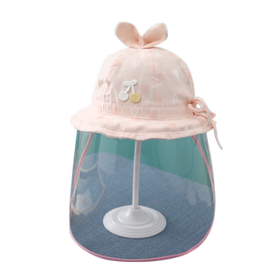 婴儿防疫帽新生婴幼儿儿防飞沫面罩宝宝防护帽樱桃遮阳防晒渔夫帽