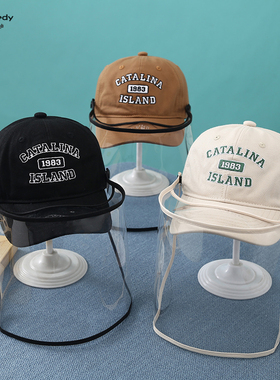 儿童防护帽子防飞沫春秋面罩男女防护帽宝宝防疫帽夏季帽隔离帽潮