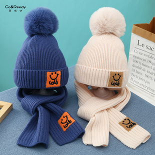 宝宝两件套帽中大童帽子围巾毛线帽套装男童女童冬季保暖纯棉内里