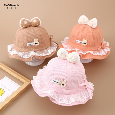 儿童帽子春秋季女宝宝渔夫帽