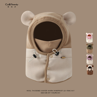 儿童帽子冬季护耳加绒男女宝宝外出保暖卡通小熊围脖一体帽抗寒冬