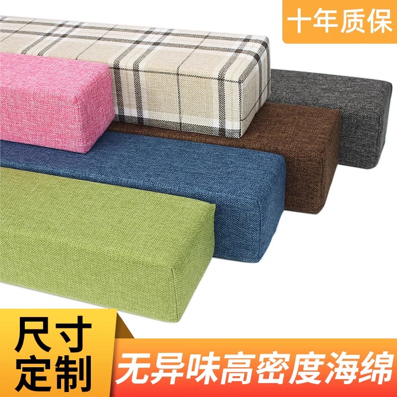 床缝填充神器床垫补接垫