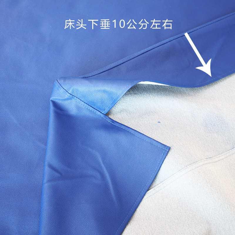 皮革床罩床笠床裙美容床罩床裙式防水床垫罩保护套床套隔尿垫全包,床上用品,床罩,淘宝优惠券,粉丝福利购,淘宝优惠卷