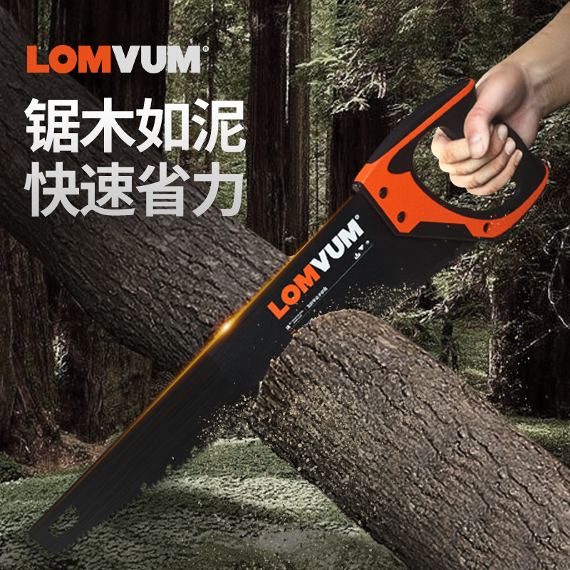 锯树锯子手锯木据手工锯木工锯小型伐木锯快速家用手板锯手动工具 - 小编推荐 - WePost 全民代运 - 马来西亚中国淘宝代运与集运专家