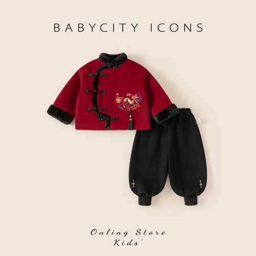 贝贝城刺绣上衣束脚长裤套装