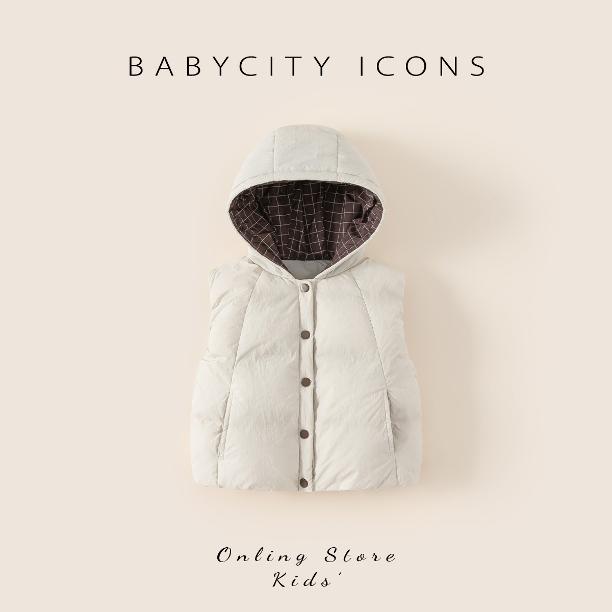 贝贝城 连帽后背蘑菇羽绒马甲