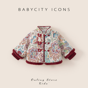 女宝夹棉冬装 小女孩加厚外套中式 上衣 新款 贝贝城女童汉服2025冬季