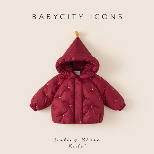 贝贝城爱心绣花连帽棉服