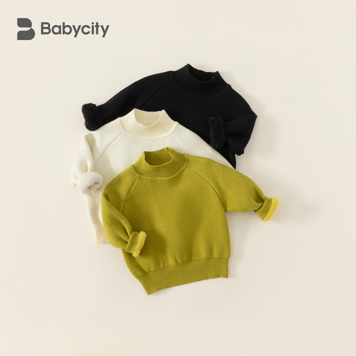 男童半高领毛衣女宝宝加绒纯色针织衫女童冬装打底衫儿童保暖内搭,童装/婴儿装/亲子装,毛衣/针织衫,淘宝优惠券,粉丝福利购,淘宝优惠卷