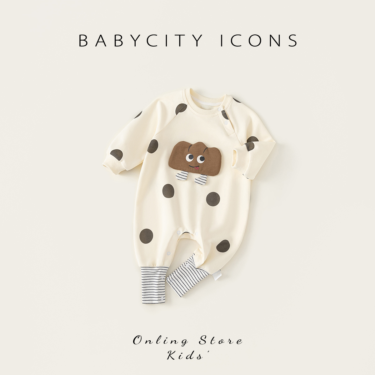 贝贝城卡通装饰物印花爬服