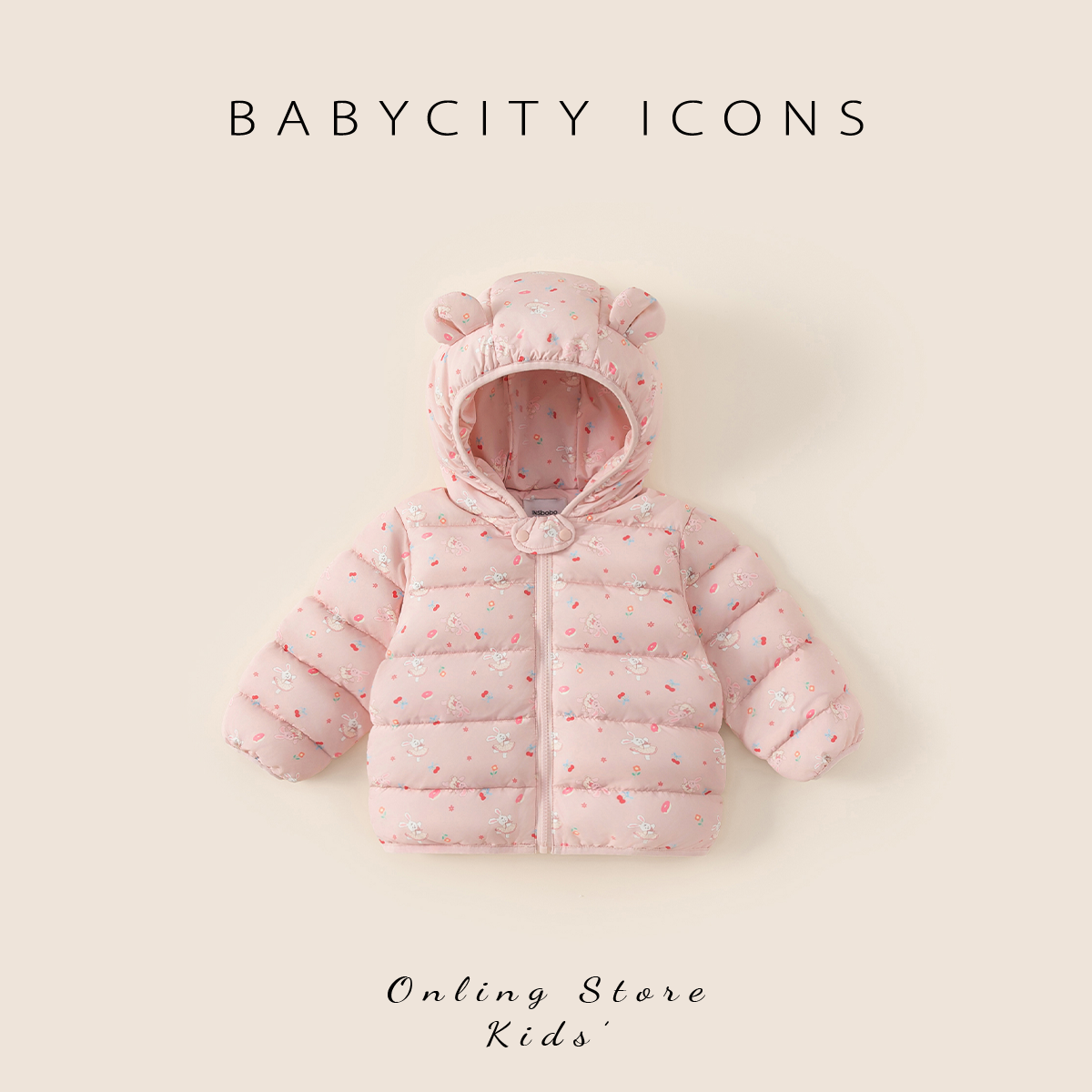贝贝城连帽可爱印花轻薄羽绒服