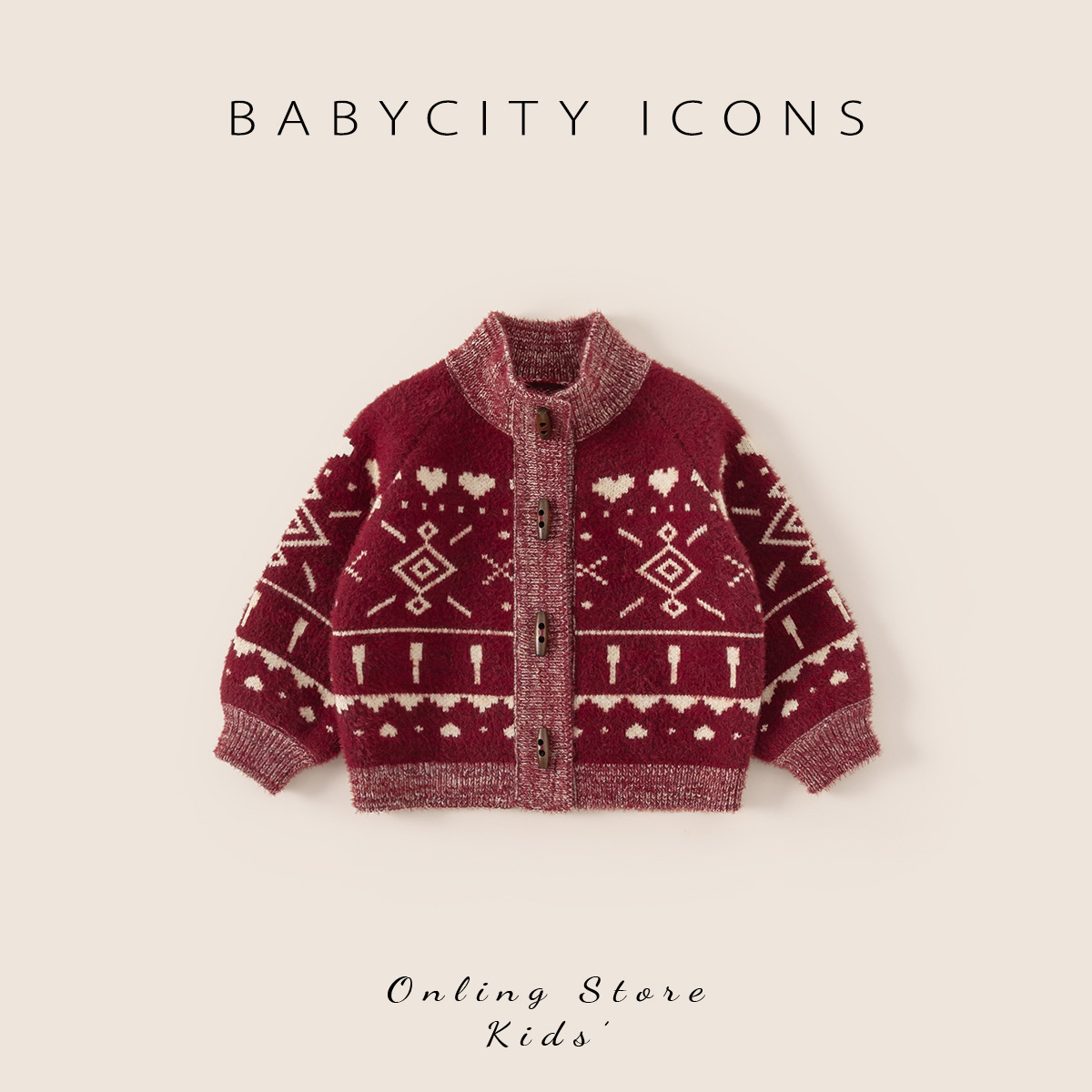 贝贝城图案系扣毛衣外套