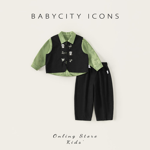 贝贝城熊猫刺绣马甲套装