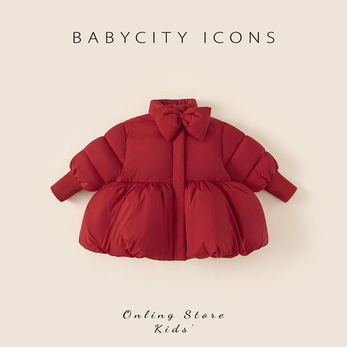 贝贝城立领纯色罗纹袖口棉服